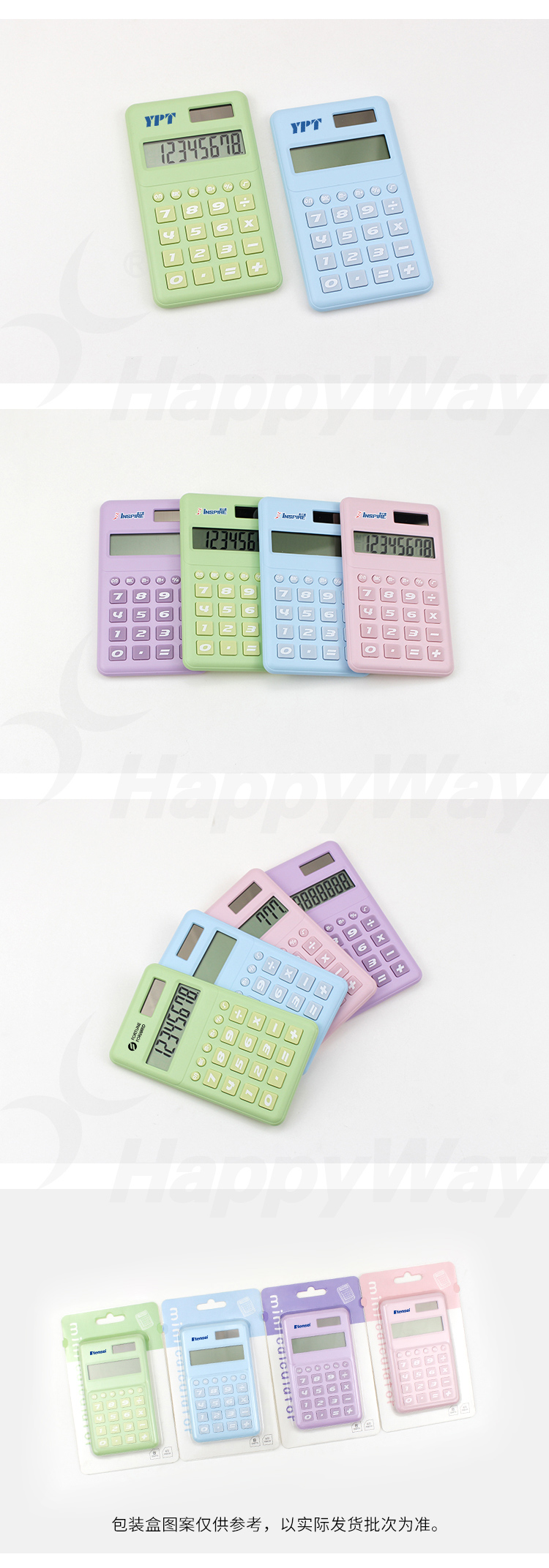 产品详情-01_03.jpg