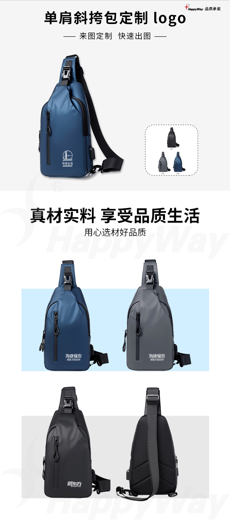 产品详情-01_01.jpg