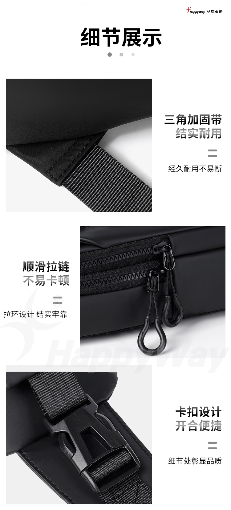产品详情-01_02.jpg