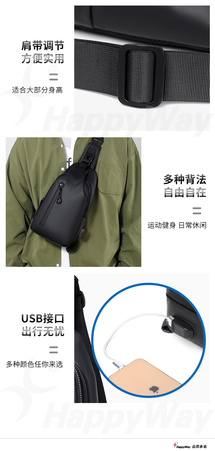 产品详情-01_03.jpg
