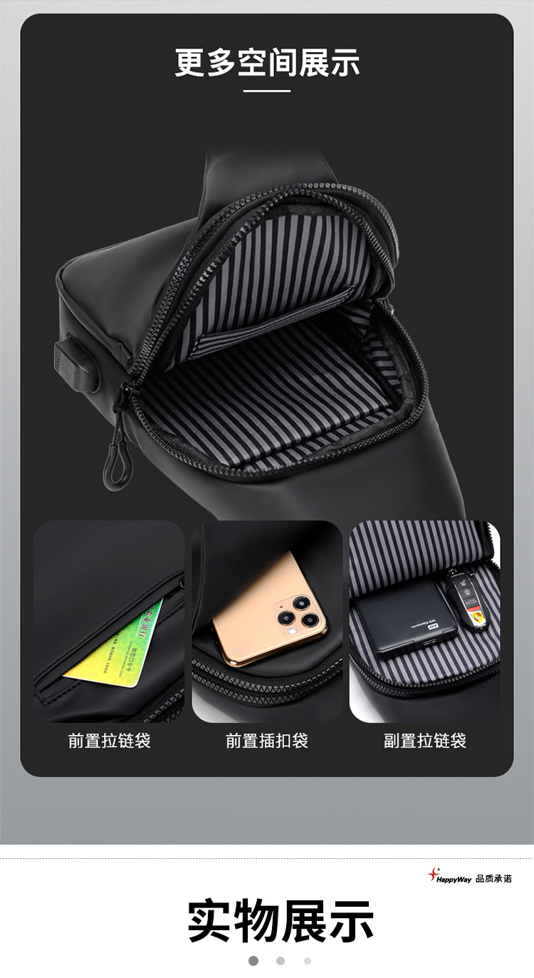 产品详情-01_05.jpg
