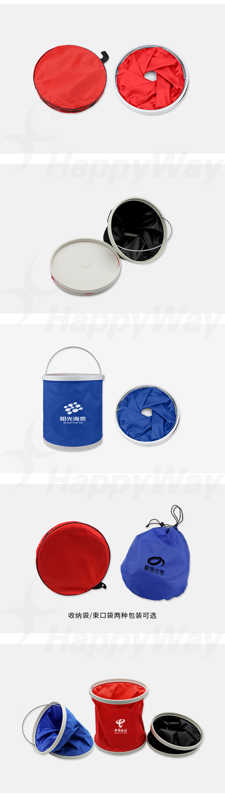 产品详情-01_03.jpg