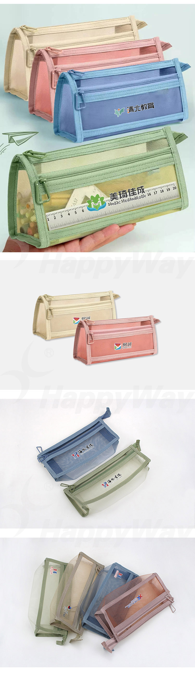 产品详情-01_03.jpg