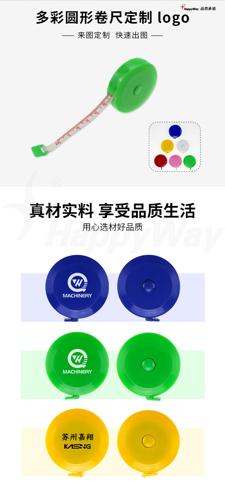 产品详情-01_01.jpg