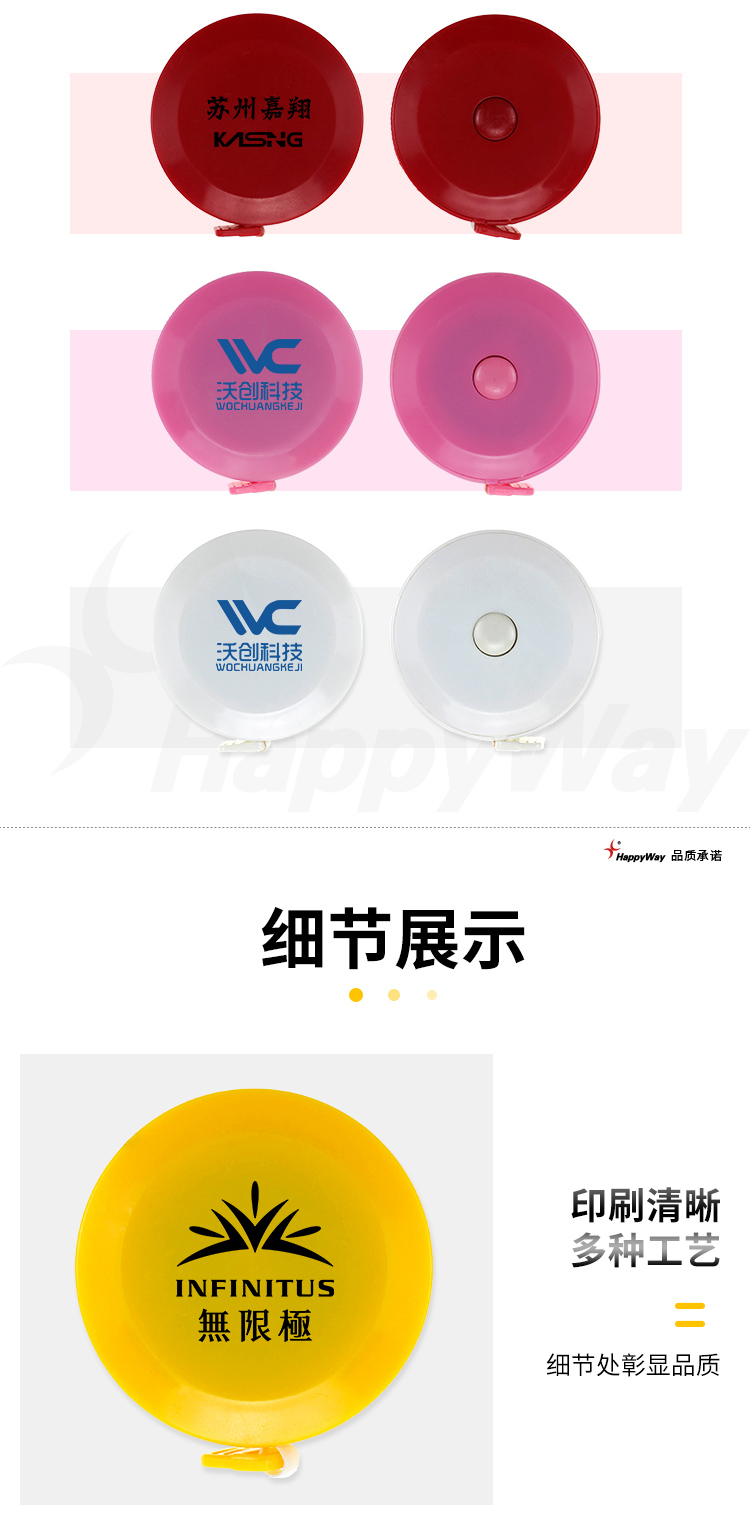 产品详情-01_02.jpg