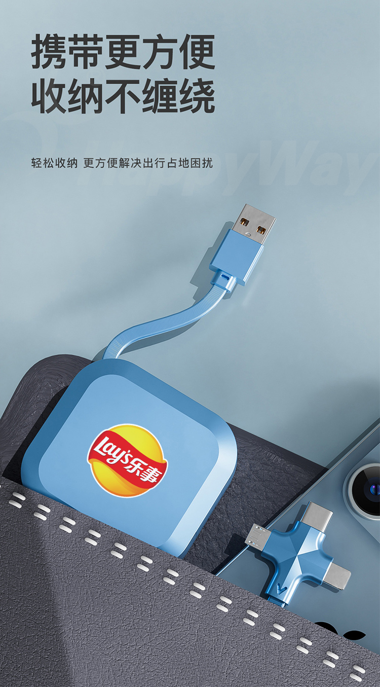产品详情-01_05.jpg