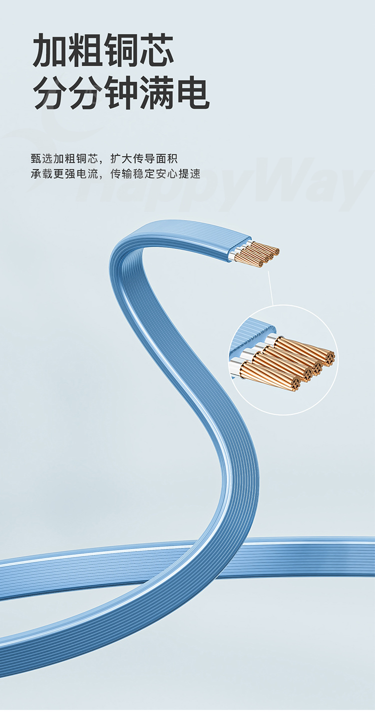 产品详情-01_06.jpg