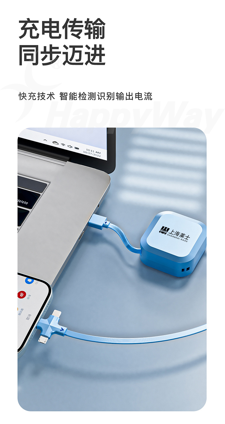 产品详情-01_07.jpg