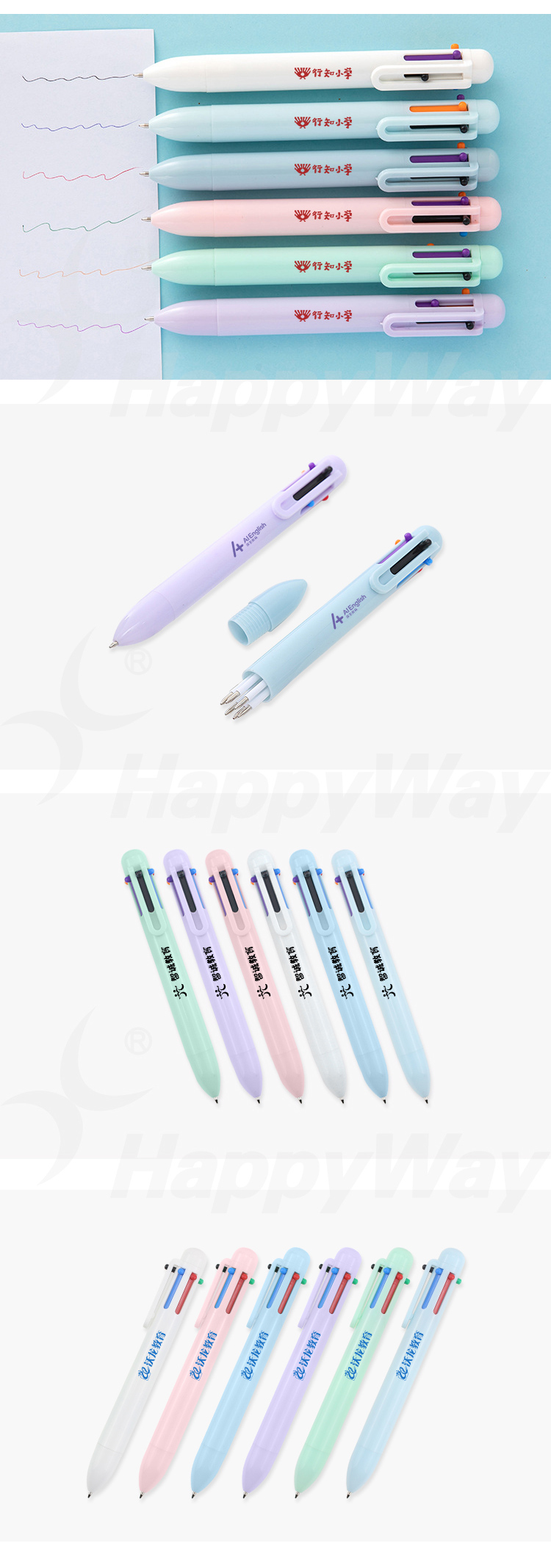 产品详情-01_03.jpg