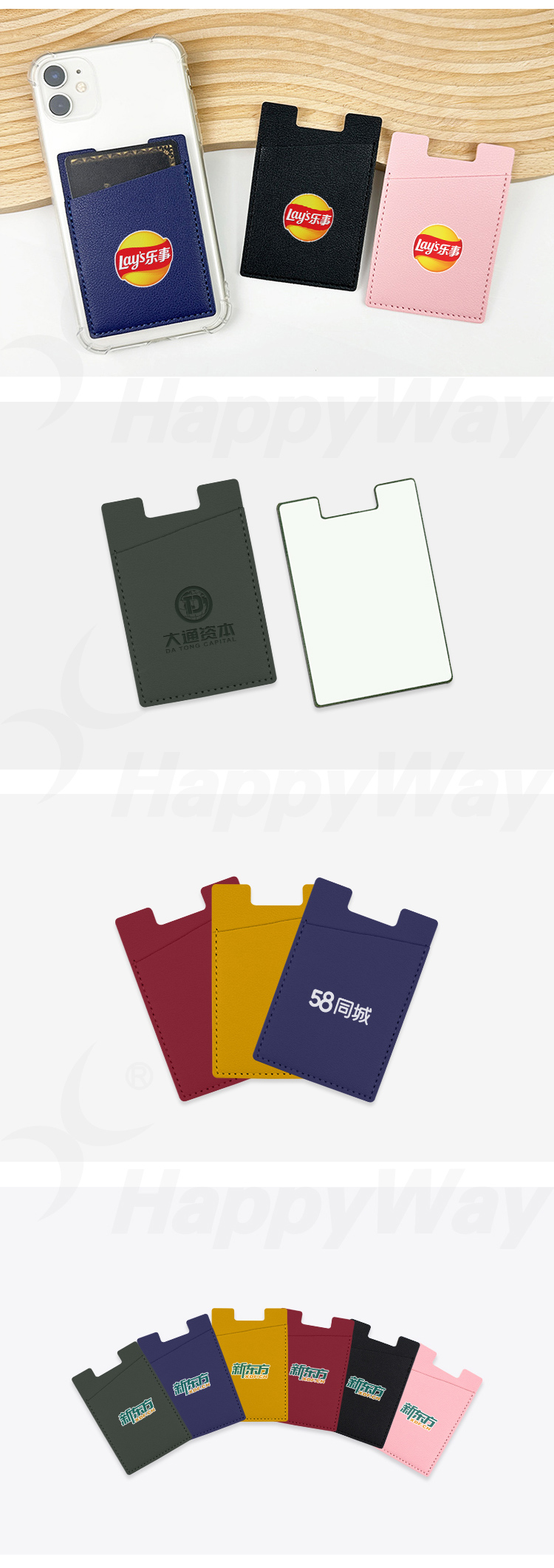 产品详情-01_03.jpg