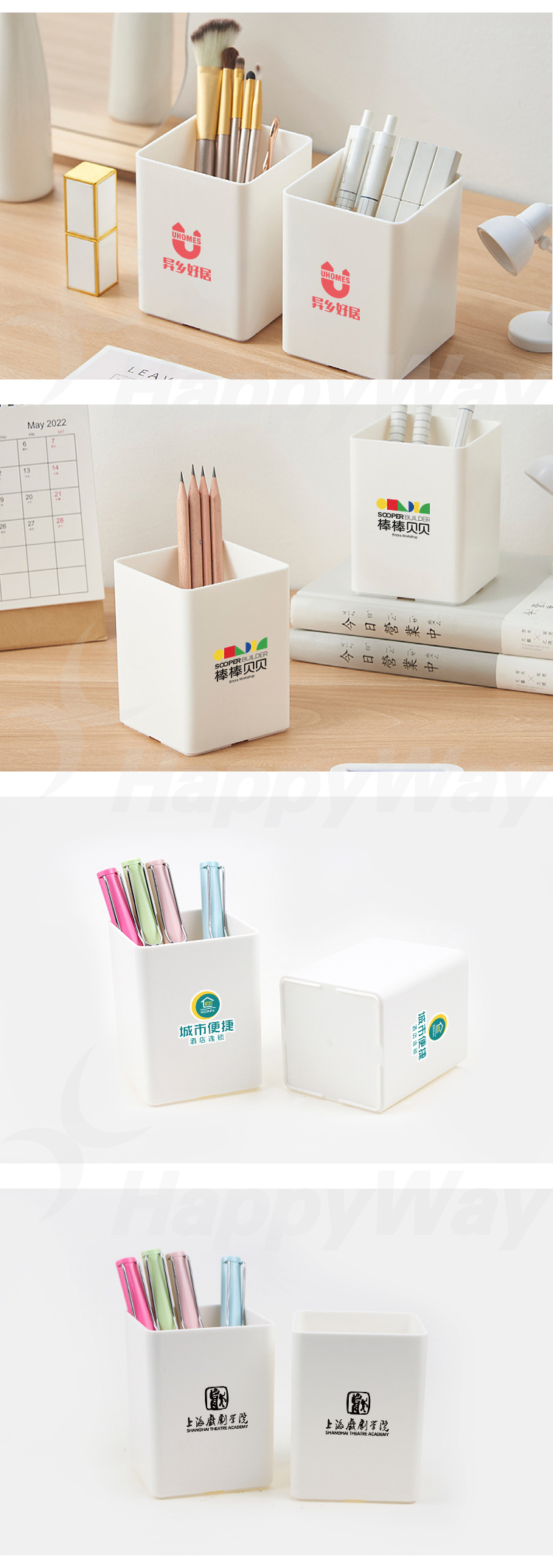 产品详情-01_03.jpg