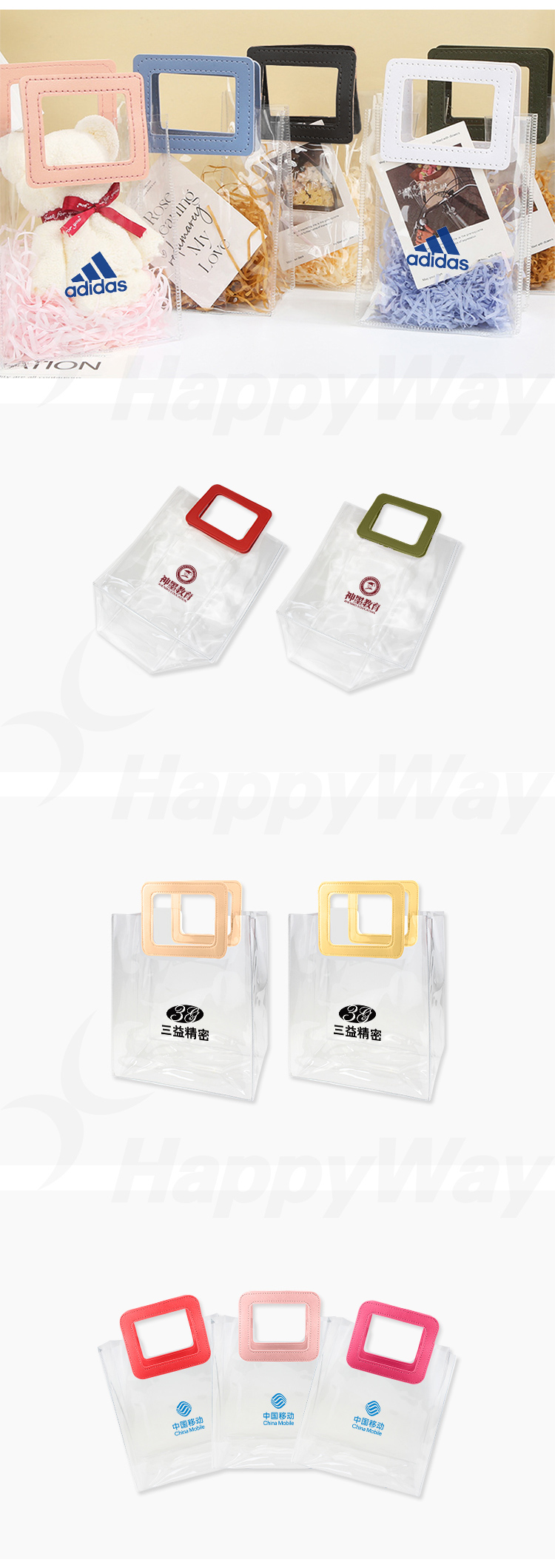 产品详情-01_04.jpg