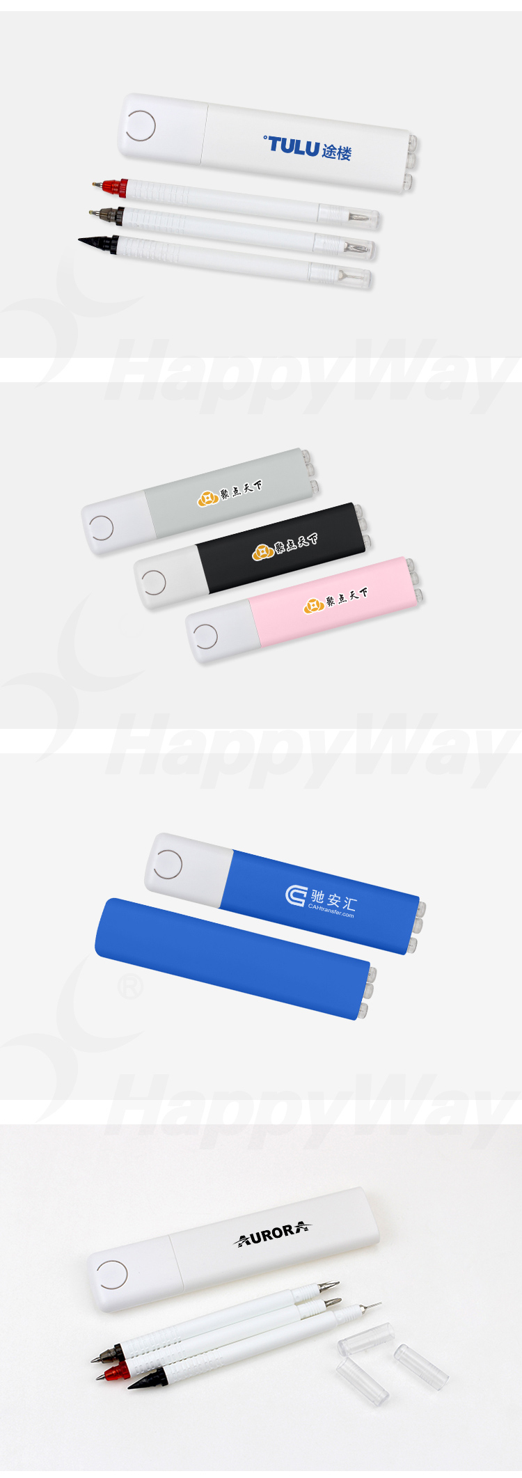 产品详情-01_04.jpg