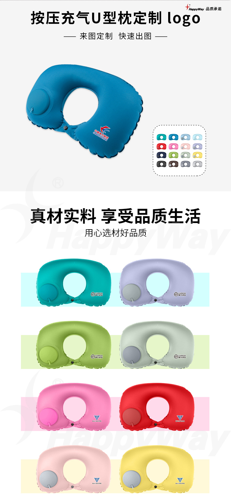 产品详情-01_01.jpg
