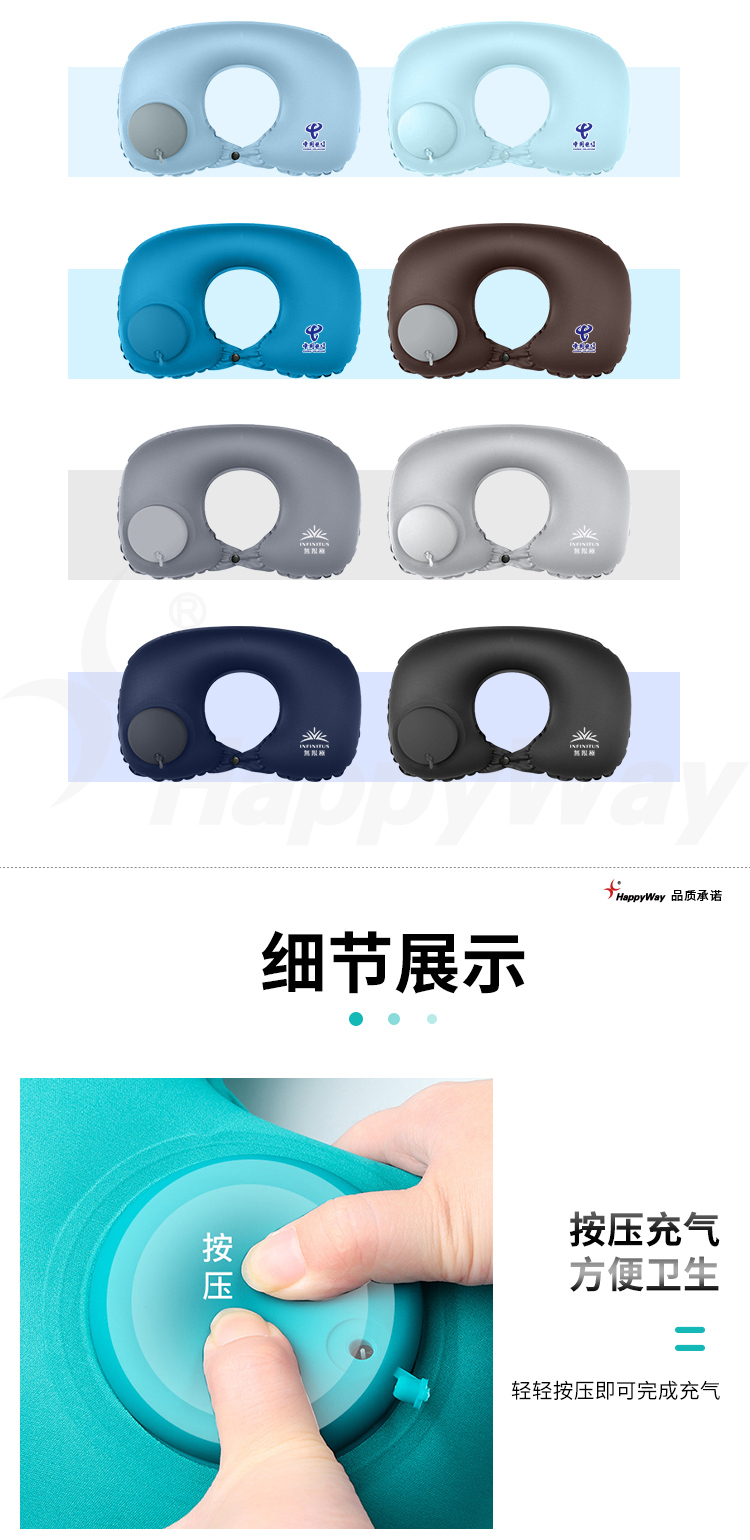 产品详情-01_02.jpg