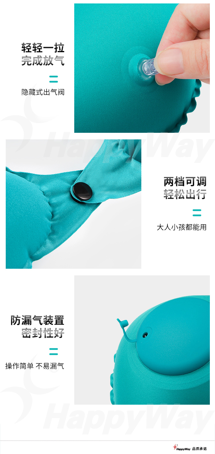 产品详情-01_03.jpg