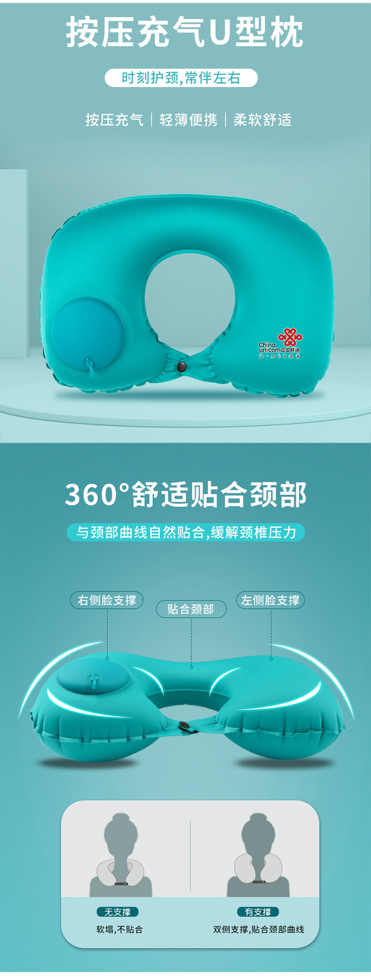 产品详情-01_04.jpg