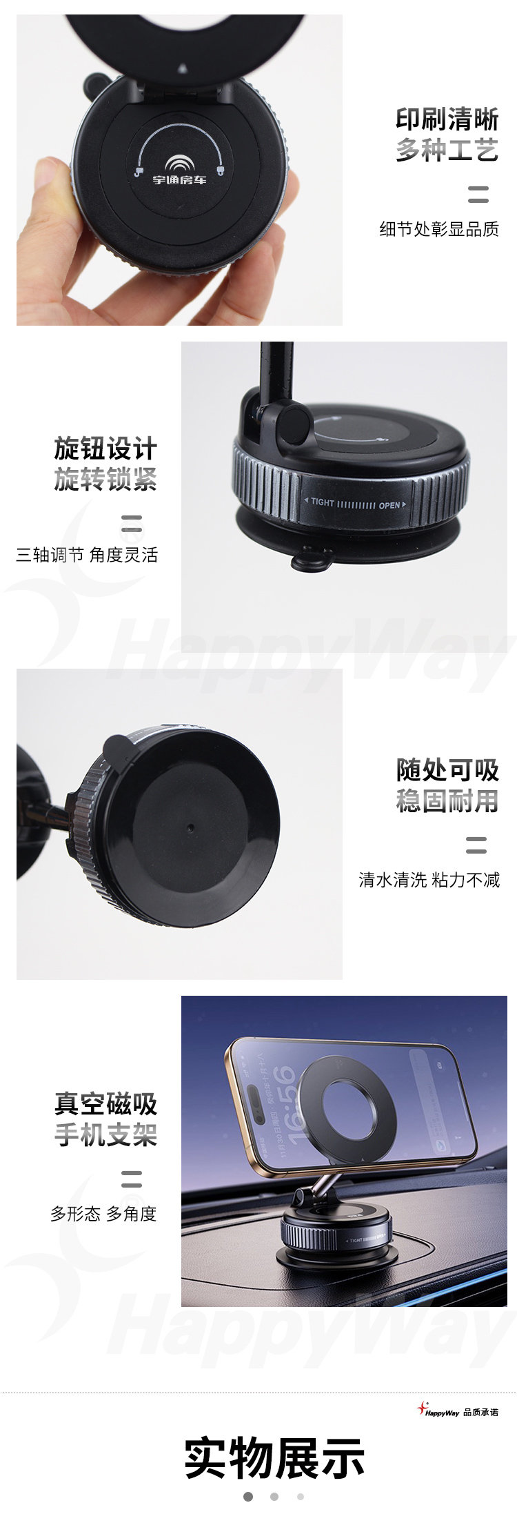 产品详情-01_02.jpg