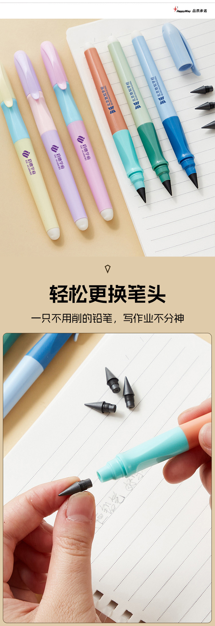产品详情-01_03.jpg