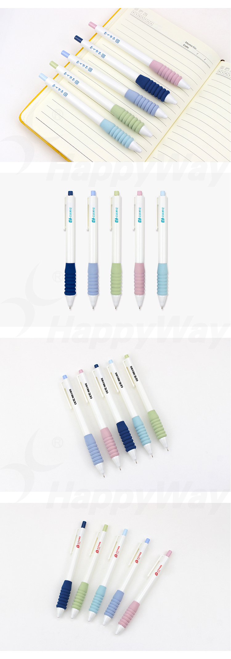 产品详情-01_06.jpg