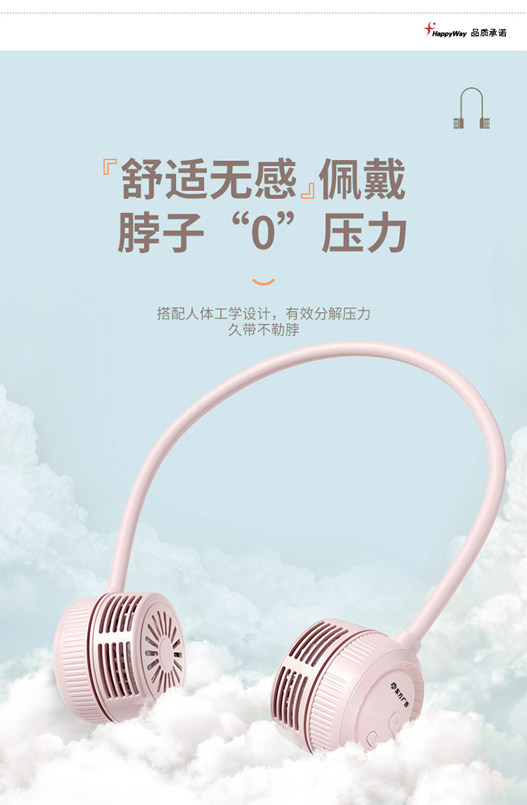 产品详情-01_03.jpg