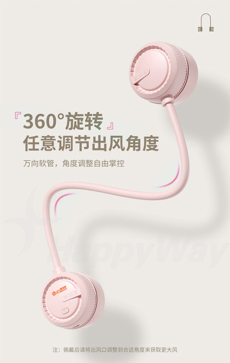 产品详情-01_04.jpg