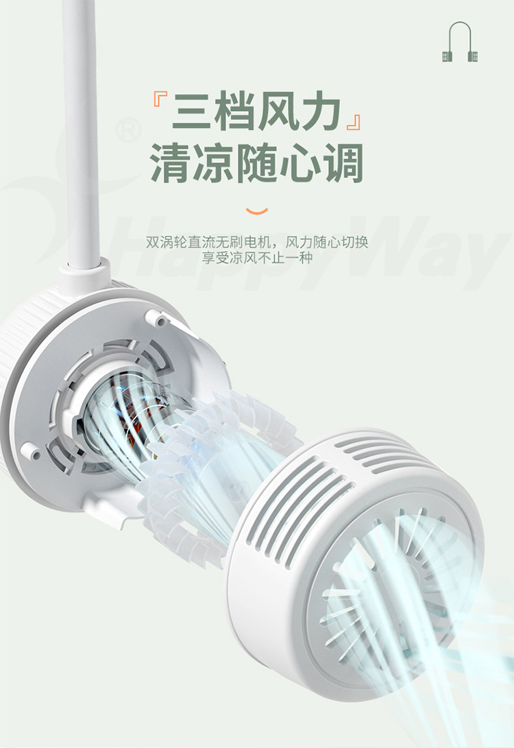 产品详情-01_05.jpg