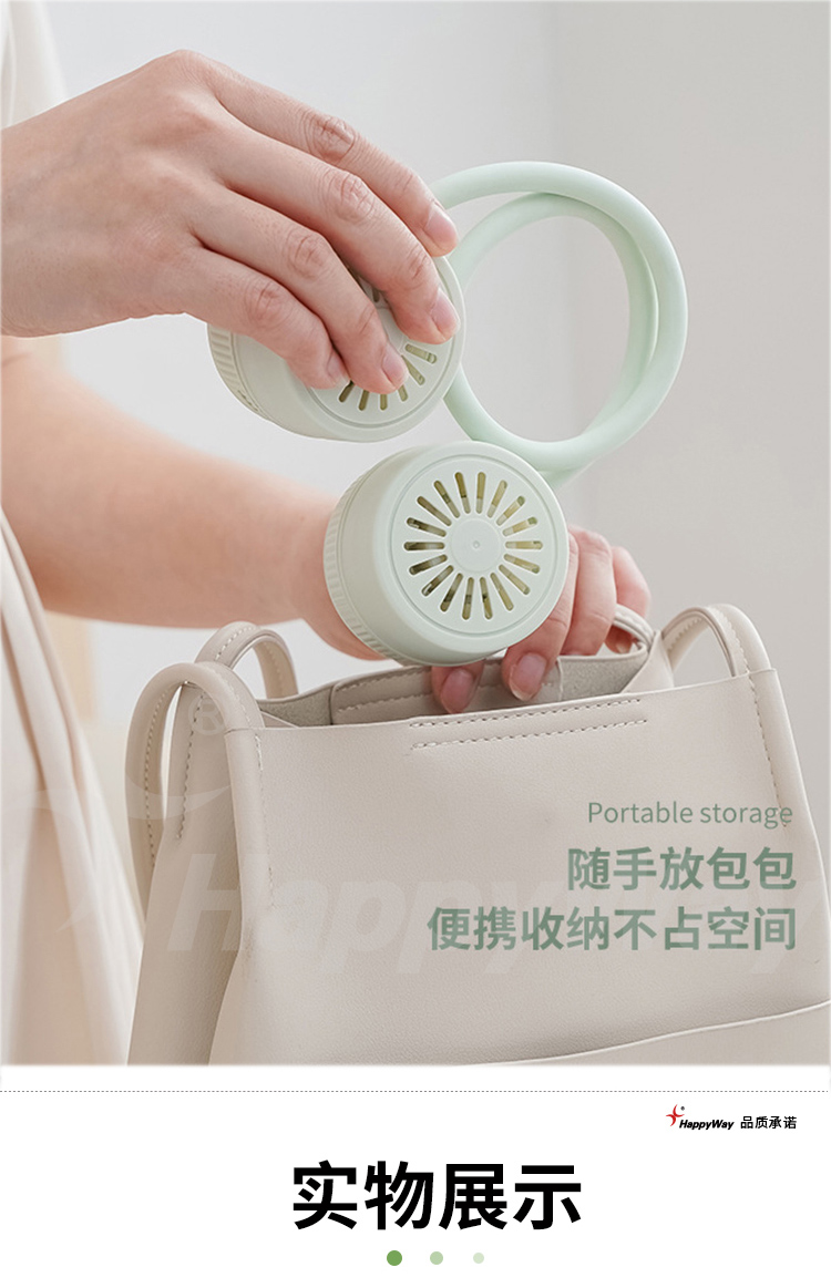 产品详情-01_06.jpg
