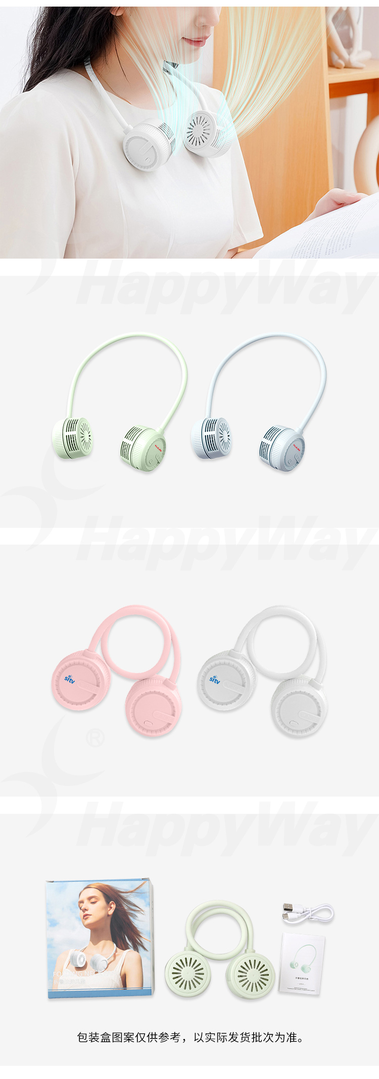 产品详情-01_07.jpg