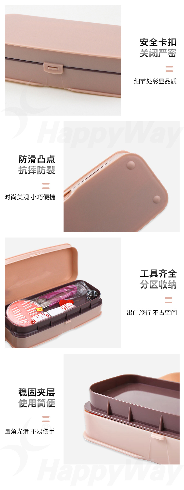 产品详情-01_02.jpg