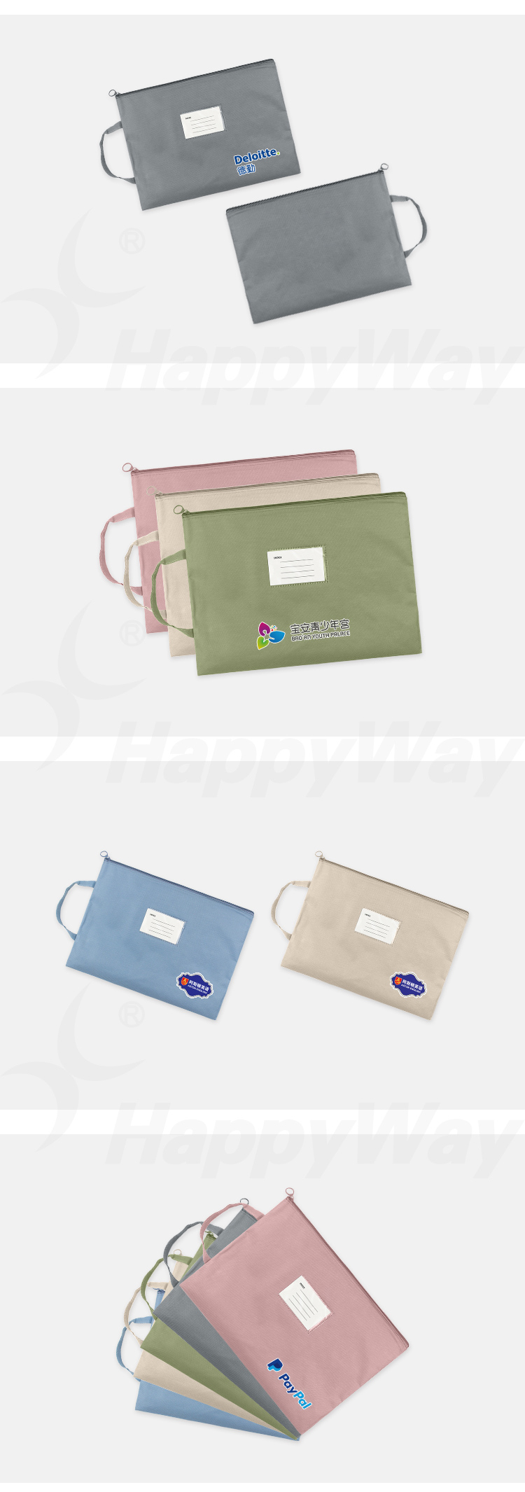 产品详情-01_03.jpg