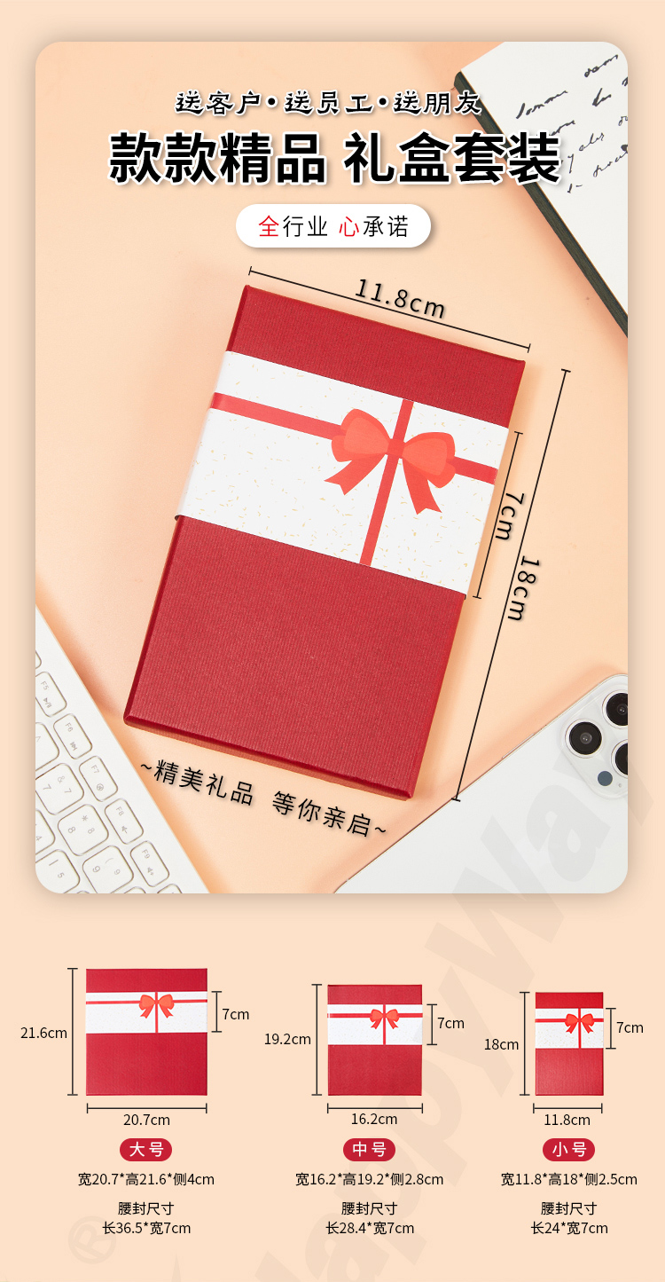 产品详情-01_01.jpg