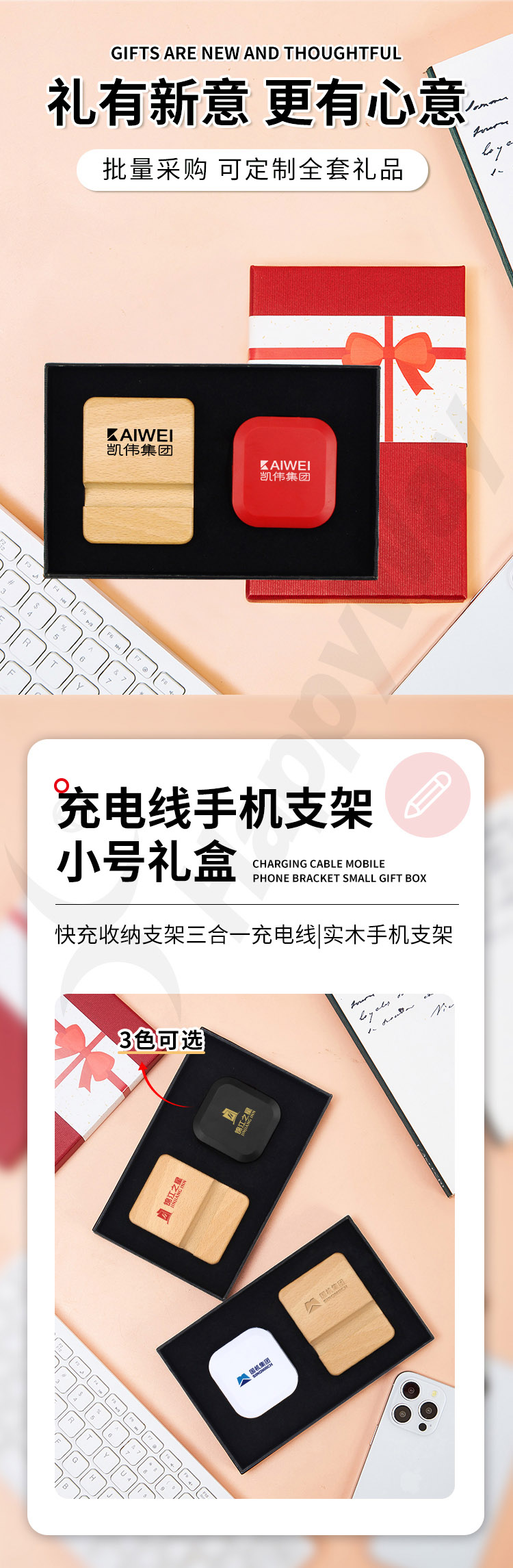 产品详情-01_03.jpg