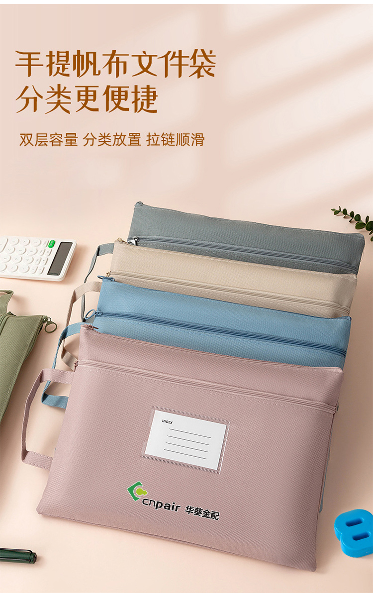 产品详情-01_03.jpg