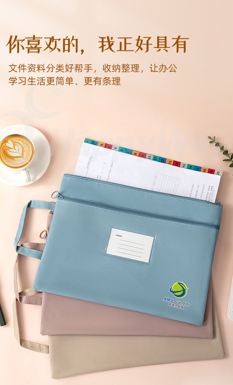 产品详情-01_04.jpg
