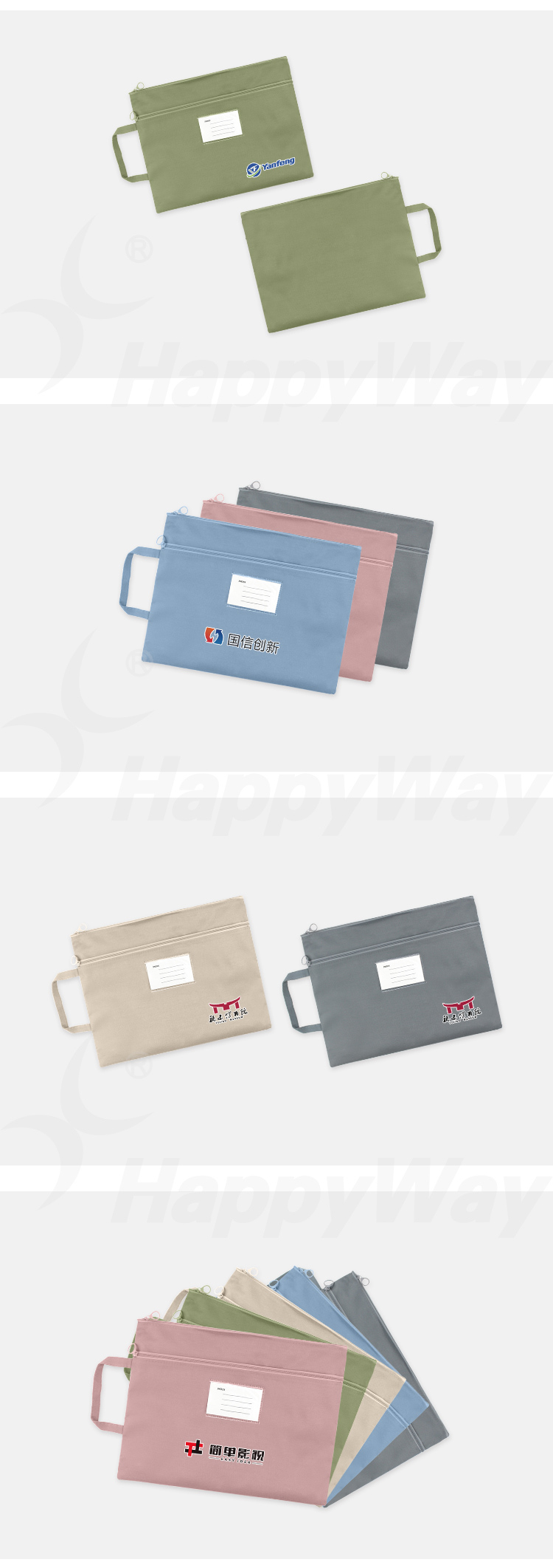产品详情-01_06.jpg
