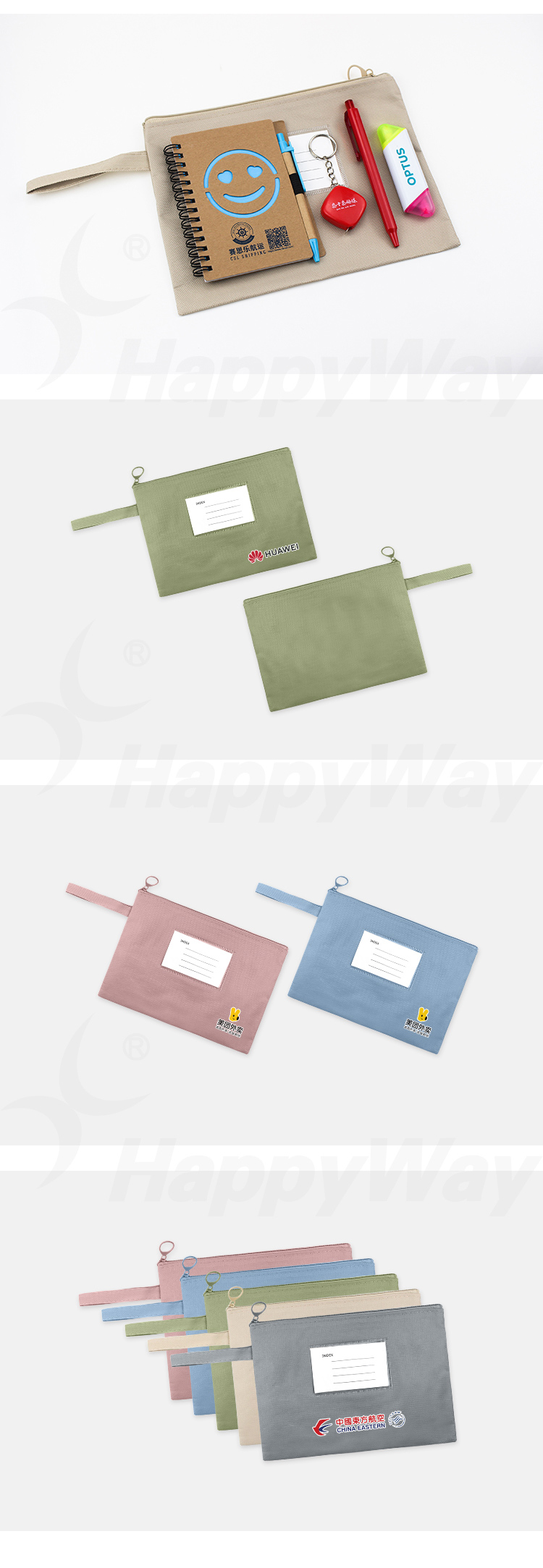 产品详情-01_03.jpg