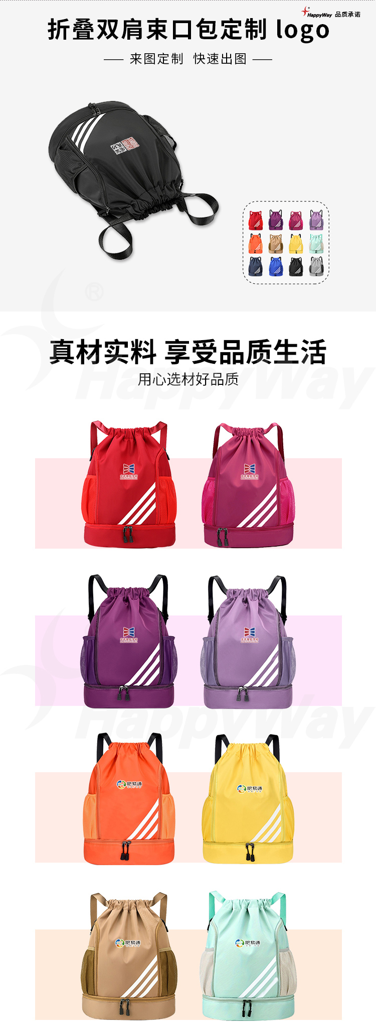产品详情-01_01.jpg