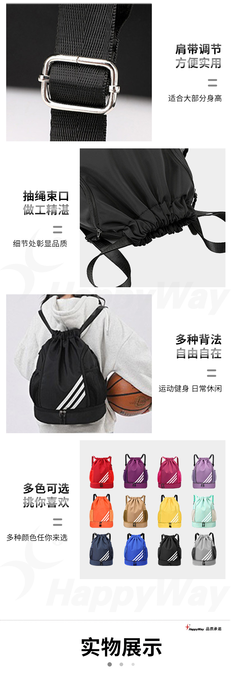 产品详情-01_03.jpg