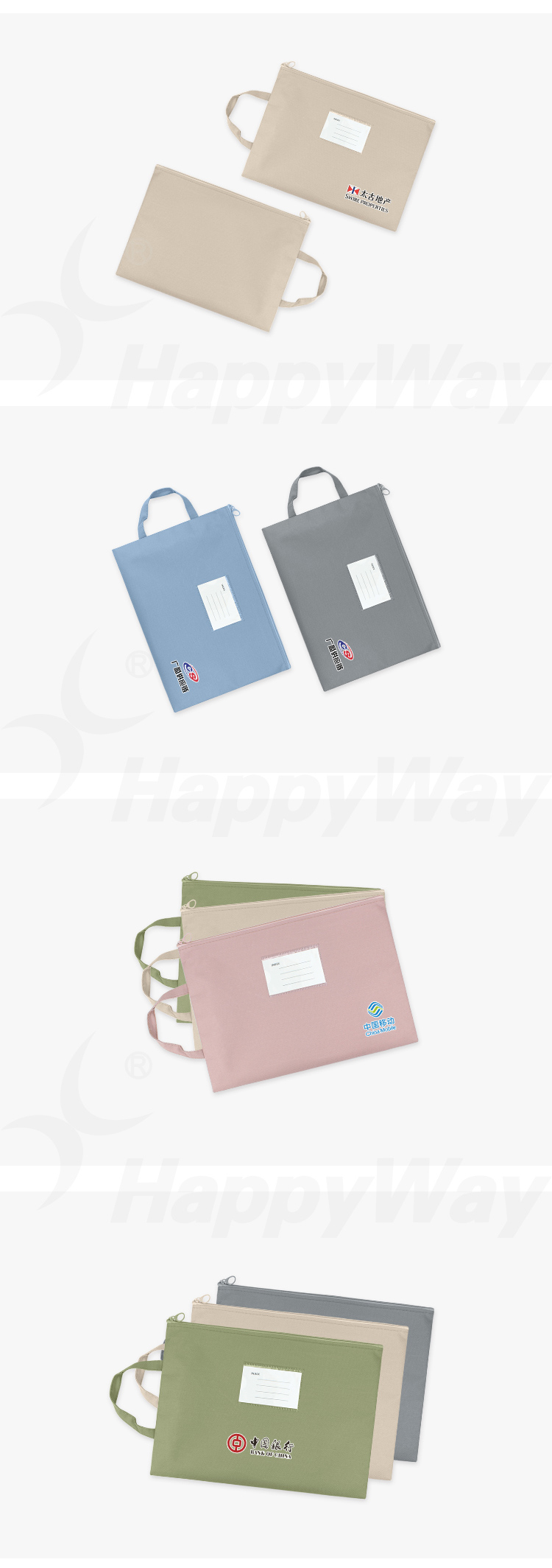 产品详情-01_03.jpg