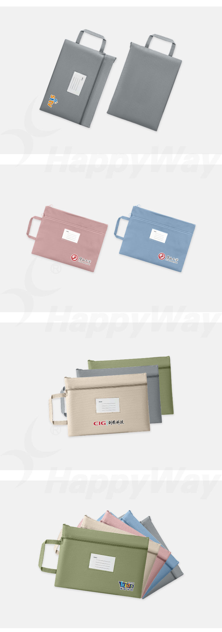 产品详情-01_03.jpg