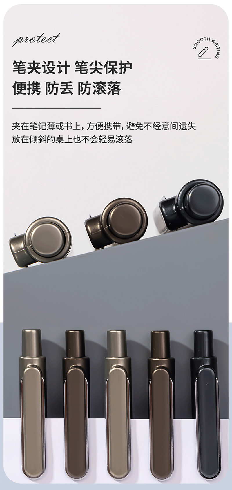 得力详情页下半_08.jpg