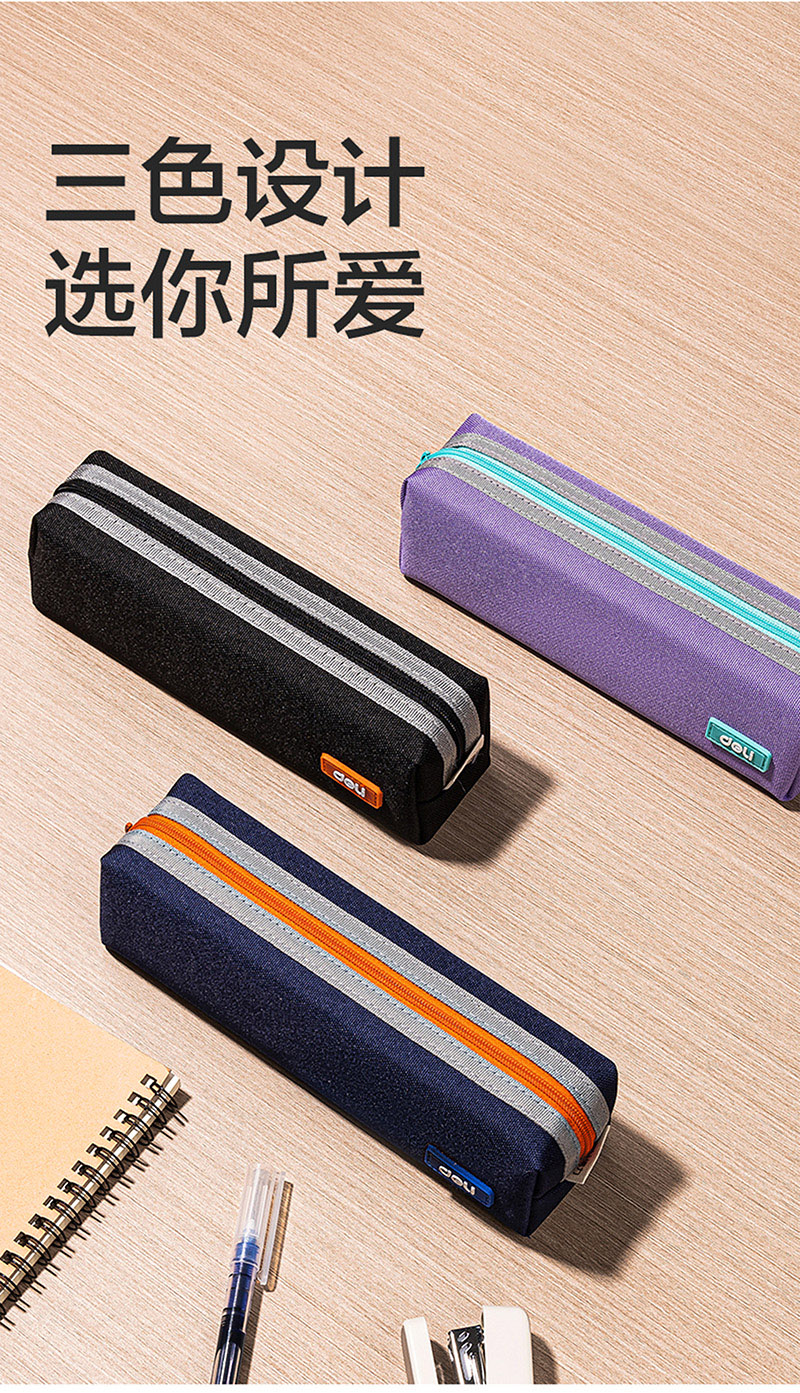 得力详情页下半_05.jpg