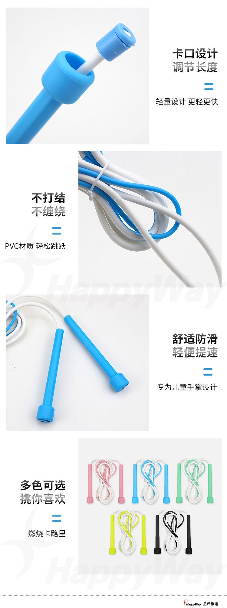 产品详情-01_02.jpg