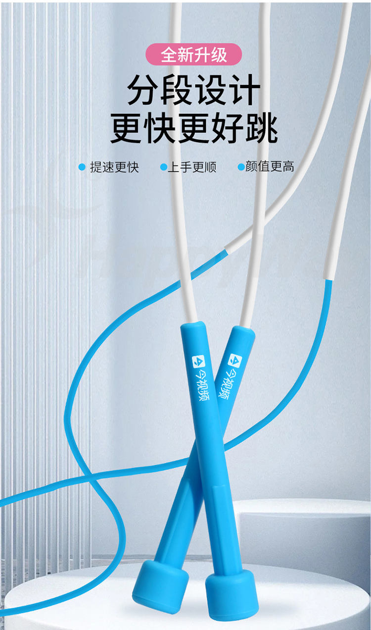 产品详情-01_03.jpg