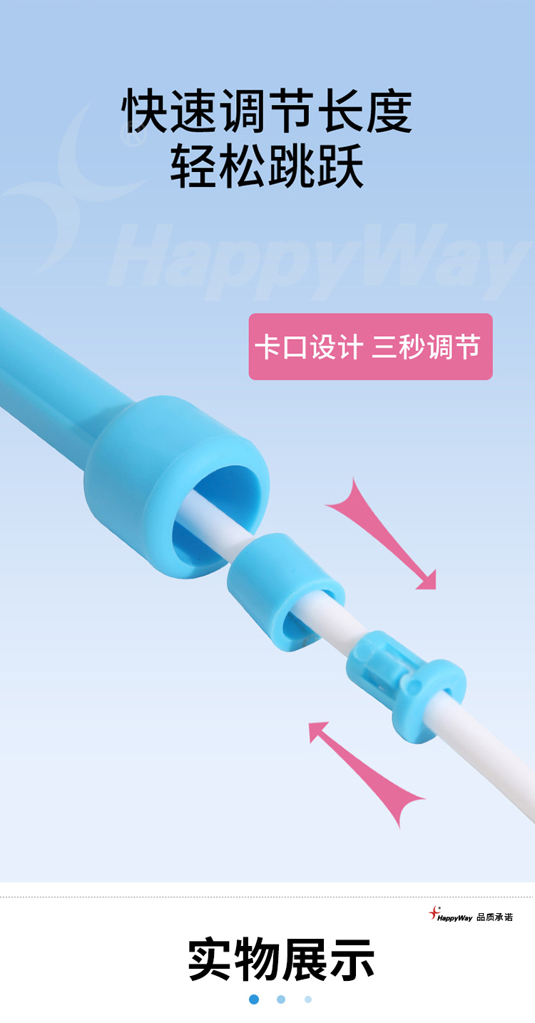产品详情-01_05.jpg