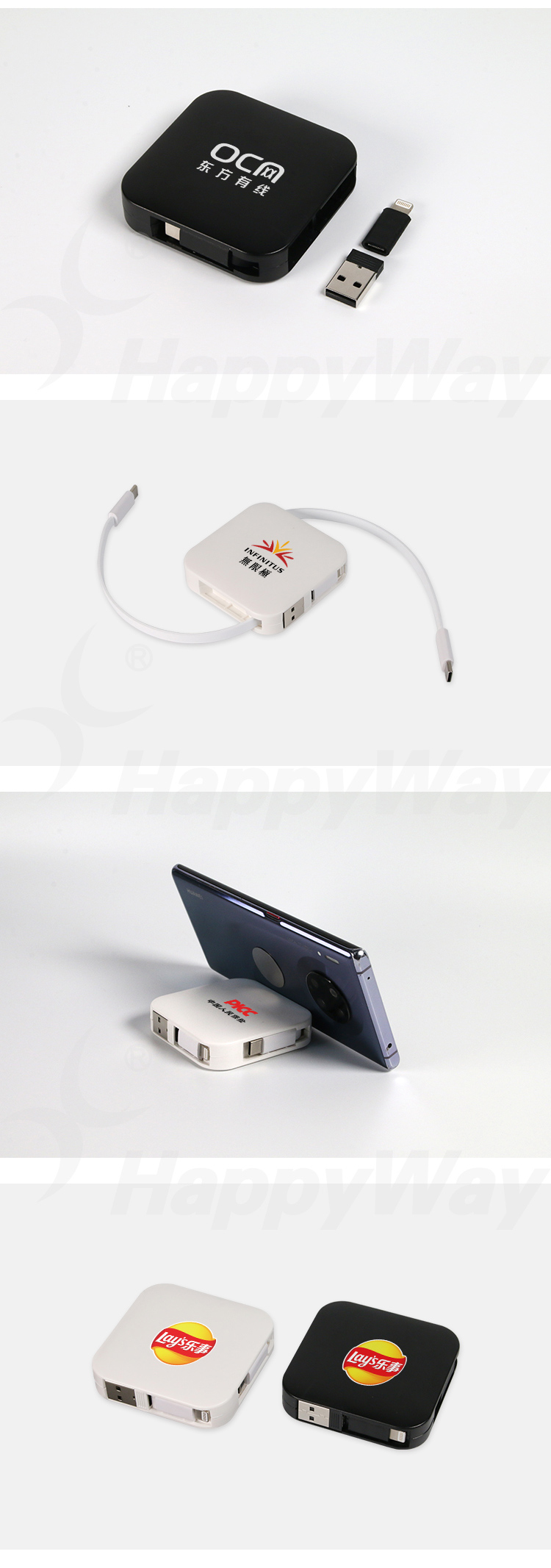 产品详情-01_06.jpg