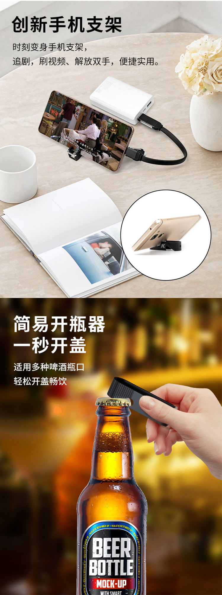 产品详情-01_03.jpg