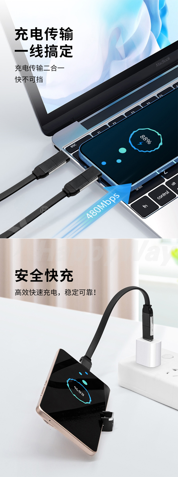 产品详情-01_04.jpg