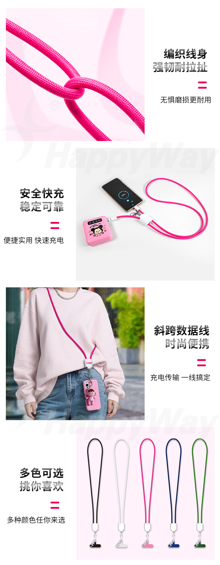 产品详情-01_02.jpg